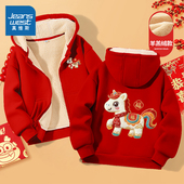 真维斯童装 儿童拜年服冬新年加绒卫衣男童红色外套女童本命年衣服