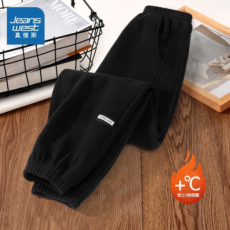真维斯童装女童冬季加绒裤子中大童冬款加厚一体绒卫裤儿童休闲裤,童装/婴儿装/亲子装,裤子,淘宝优惠券,粉丝福利购,淘宝优惠卷