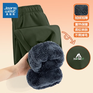 真维斯童装男童加绒裤子冬季2026新款东北防寒裤一条过冬儿童棉裤