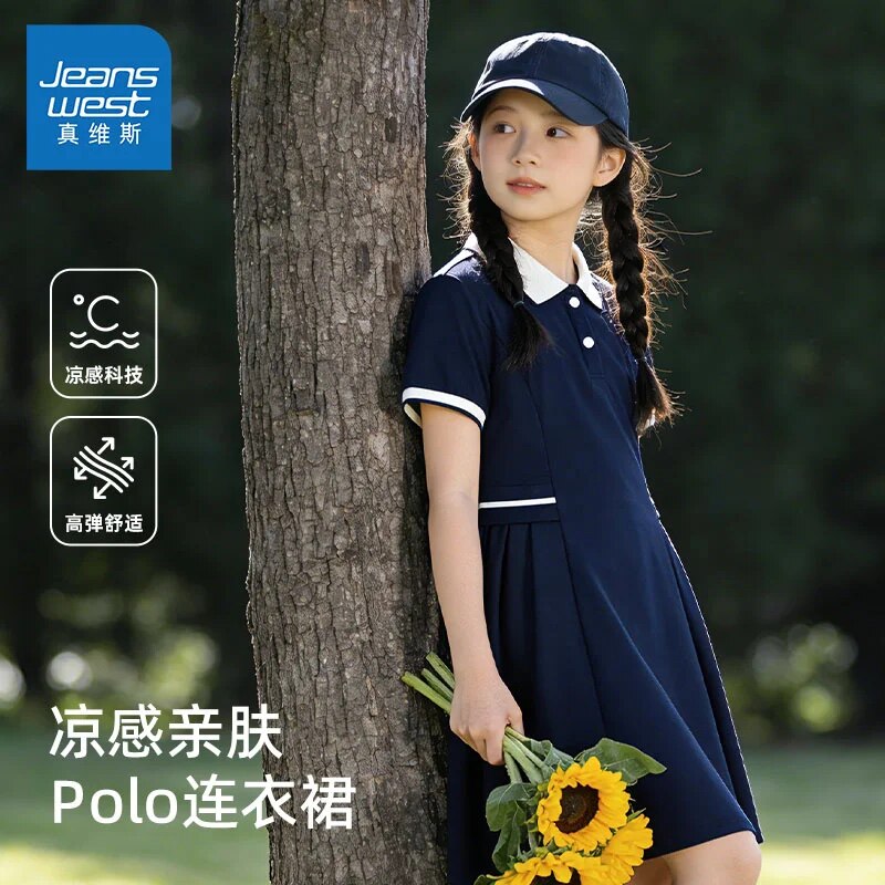 真维斯童装女童连衣裙2026新款女孩甜美凉感POLO夏裙儿童裙子夏季 - 实物图