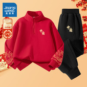 真维斯童装 儿童红色套装 大童加绒保暖拜年服男童马年本命年衣服冬