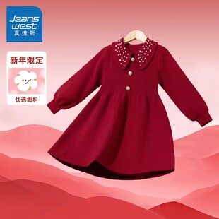真维斯童装女童连衣裙秋冬女孩毛衣红色裙子公主裙儿童拜年服冬季