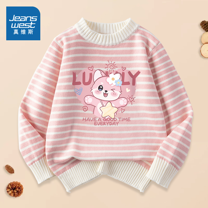 真维斯童装女童毛衣2025新款