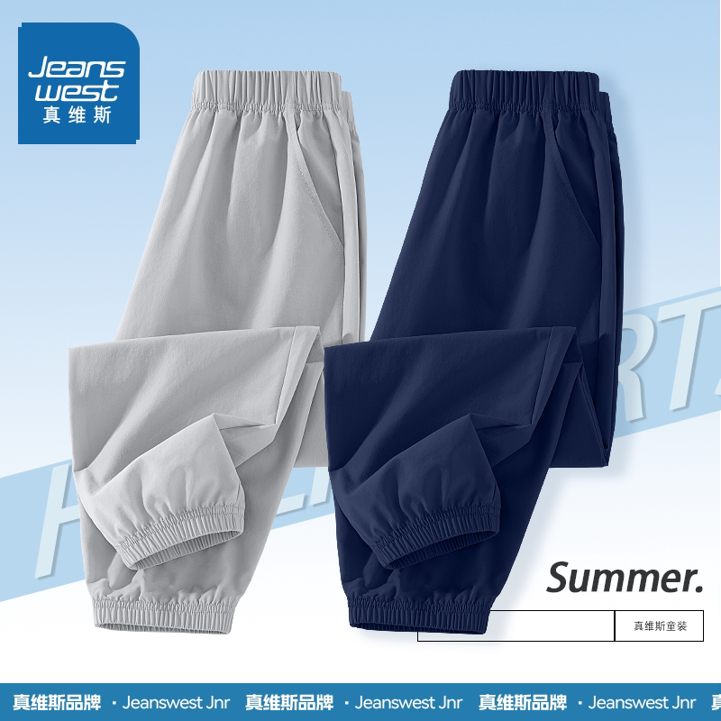 ���ڲ���������˿�ٸ��˶��㡿��/J����ɽ��K 110cm ��ά˹ͯװ��ͯ�����ļ�2026�¿� 49.9Ԫ