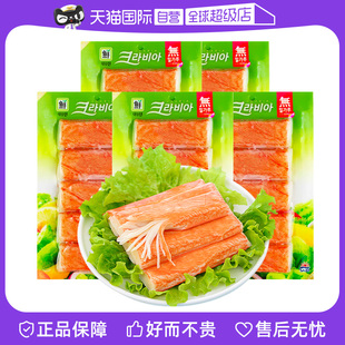 【自营】韩国思潮大林蟹肉棒手撕蟹柳即食低脂蟹肉蟹棒寿司火锅