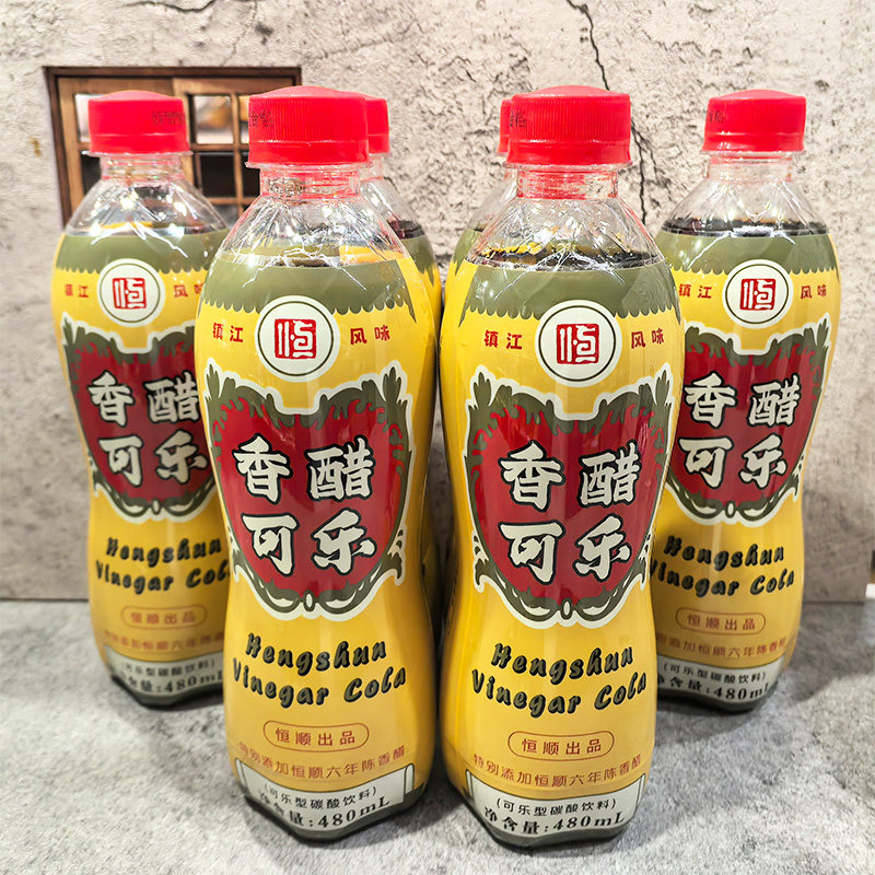 香醋可乐碳酸饮料480ml