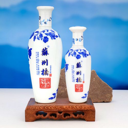 苏州浓香型白酒钱义兴42青花瓷度