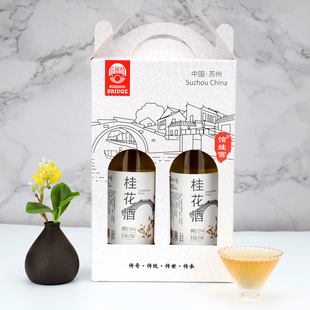 钱义兴52度桂花酒375ml*2瓶 礼盒装苏州特产桂花飘香粮食酒高度酒