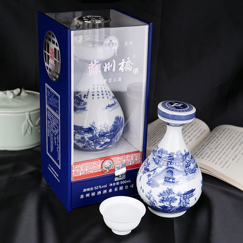 印象苏州浓香型52度500ml 白酒高档礼品纯粮酿造百年窖池苏州特产
