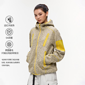 又见高山MetaMount 26早春户外抓绒外套AR撞色拉链连帽上衣夹克女
