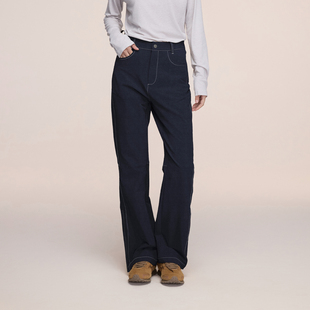 又见高山MetaMount AR 微喇仿牛仔裤休闲裤时尚女裤长裤25年新品