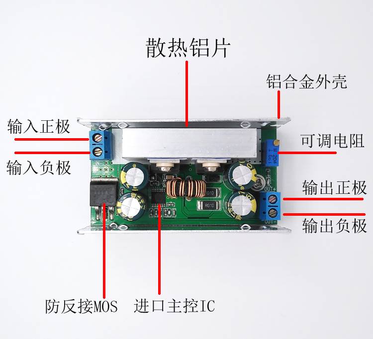 48V19V5VDC笔记本DC12V转-24V609V车载充电可调降压模块V电源36V 电子元器件市场 电源 原图主图