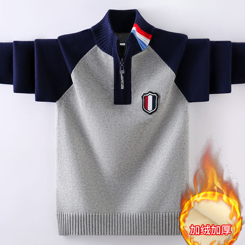 纯棉男童毛衣春秋冬新款针织衫