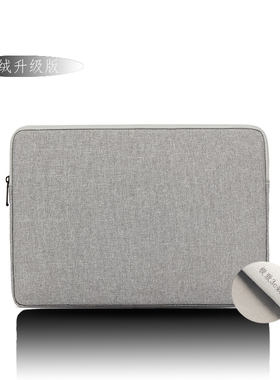 联想ThinkBook14+/14s/14P笔记本简约加绒内胆包15.6寸轻薄15/15P电脑包16P/16+防摔保护套13s/13x男女收纳包