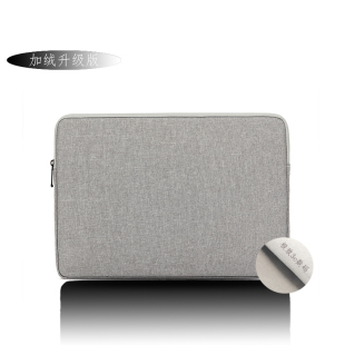男女商务防震轻薄加绒版 16电脑包M6500X内胆包笔记本X1605VA保护套 15.6英寸收纳包 华硕无畏Pro15 适用2023款