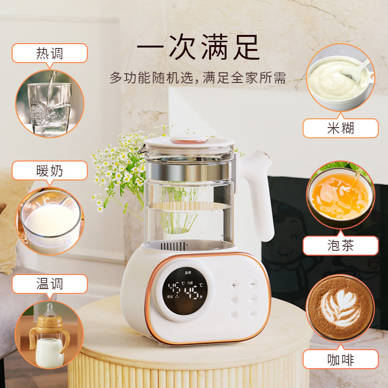 觅虎婴儿专用恒温调奶器热水自动冲奶机智能保温暖奶水壶家用烧水使用感如何?