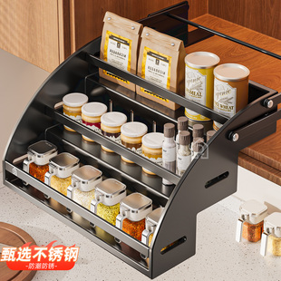 不锈钢厨房多功能置物架吊柜升降拉篮调料架上橱柜下拉式伸缩收纳
