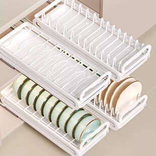 厨房碗碟收纳架橱柜内置物架抽屉式 拉篮抽拉碗篮碗盘沥水碗架碗柜