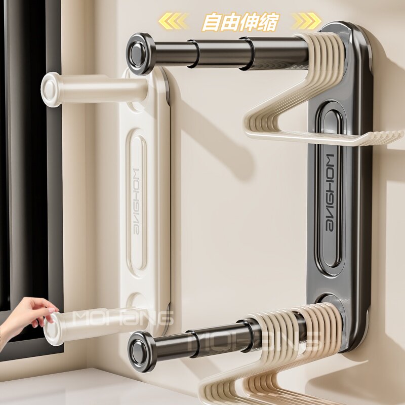 吸盘衣架收纳神器免打孔阳台壁挂多功能整理架家用晾衣架收纳挂架