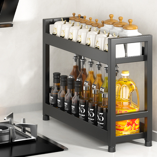 厨房台面调料置物架窄小家用多功能调料品放油盐酱醋调味罐收纳架
