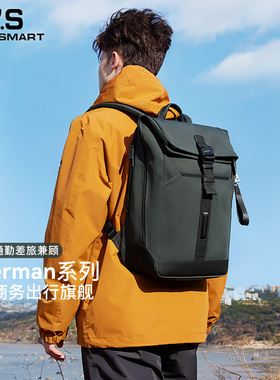 nayo smart新款双肩背包男女通勤商务17寸电脑书包旅行HermanH1