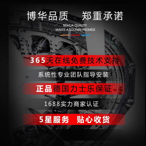 力士乐煤DEM矿N磁阀换向阀方向阀带位置监测器4电WE6D70/HG249K4