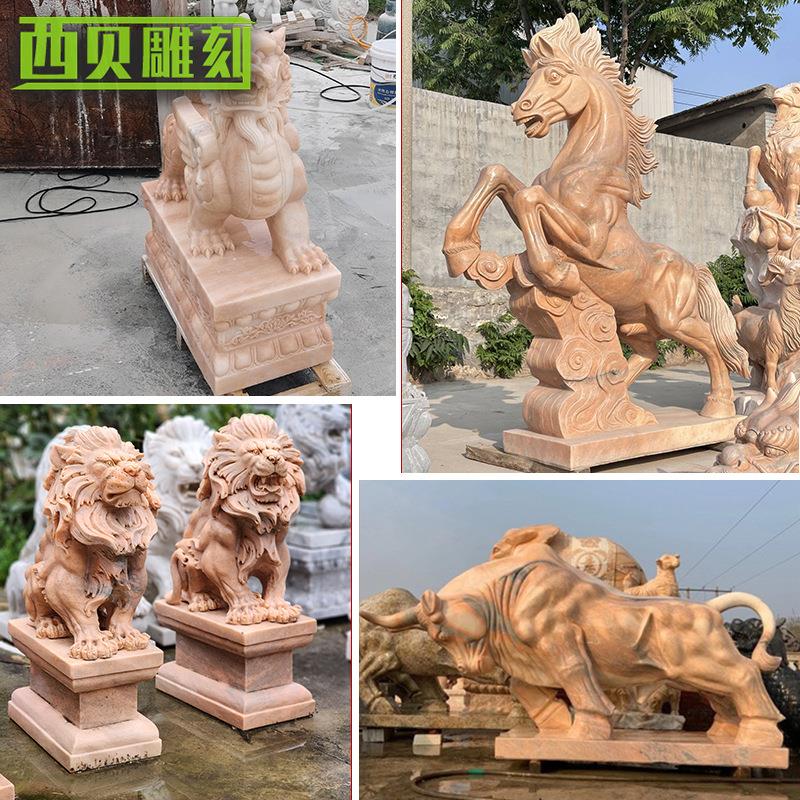 石雕拓荒牛厂家销售供应景观石材耕牛晚霞红大理石动物雕塑
