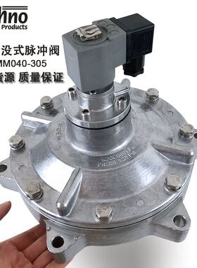 可替代 高原 CA76MM040-305 DN76 3寸淹没式电磁脉冲阀喷吹除尘阀