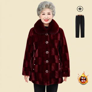 中老年人奶奶大衣水貂皮保暖冬毛呢外套老年人冬季妈妈加厚衣服