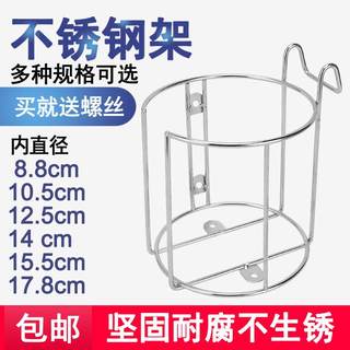 汽车水杯饮料架多功能热水瓶暖壶置物储物架悬挂车载杯托杯座