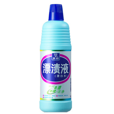 浪奇Lonkey天丽漂白剂漂渍液去黄去污去油强力去渍衣服漂白600g
