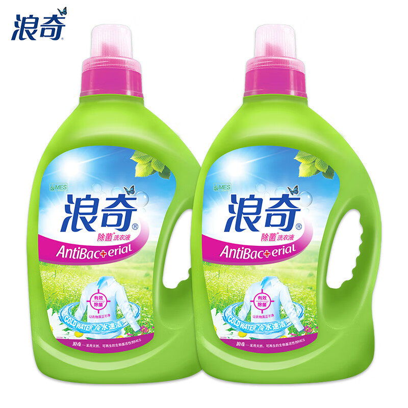浪奇洗衣液抑菌深层去渍污机洗手洗香味持久浓缩洁净正品5斤