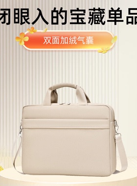 气囊防震笔记本电脑包15.6寸14寸16.1英寸13.3适用联想游戏本华硕戴尔小米华为苹果男女大容量防水单肩手提包