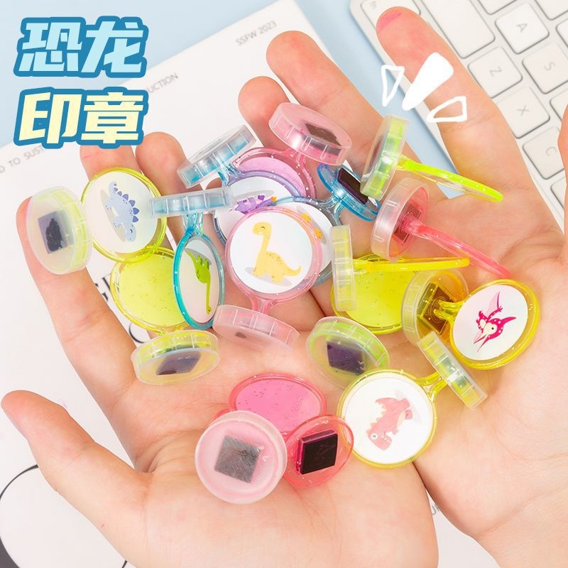 迷你卡通恐龙玩具印章幼儿园学生礼物扭蛋胶囊礼品新奇特玩具