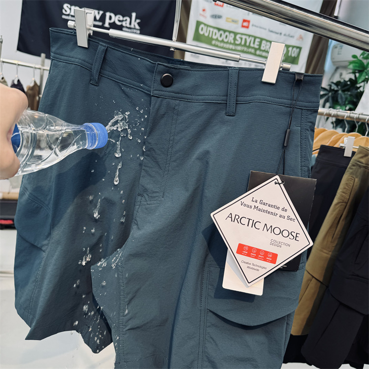 袅平替！防刮耐磨防撕裂透气速干防泼水男士9英寸休闲裤户外短裤