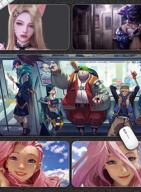 LOL英雄联盟鼠标垫超大号电脑游戏电子竞技键盘垫办公室男女团KDA