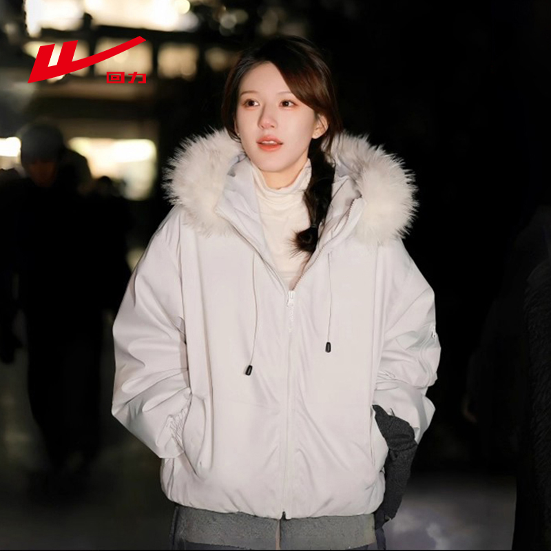 回力赵露思同款棉服女2025新款冬季大毛领加厚羽绒棉衣工装派克服