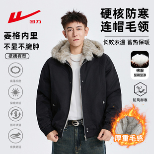 回力座山雕棉服男冬季 毛领棉衣加绒夹克情侣保暖加厚外套 2025新款