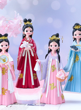 新款古风汉服少女格格摆件女孩生日礼物家居饰品创意旅游纪念礼品