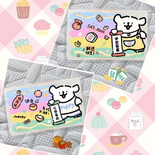 身份证保护套创意隐私交通卡饭卡学生社保医保卡防水防磁加厚卡套