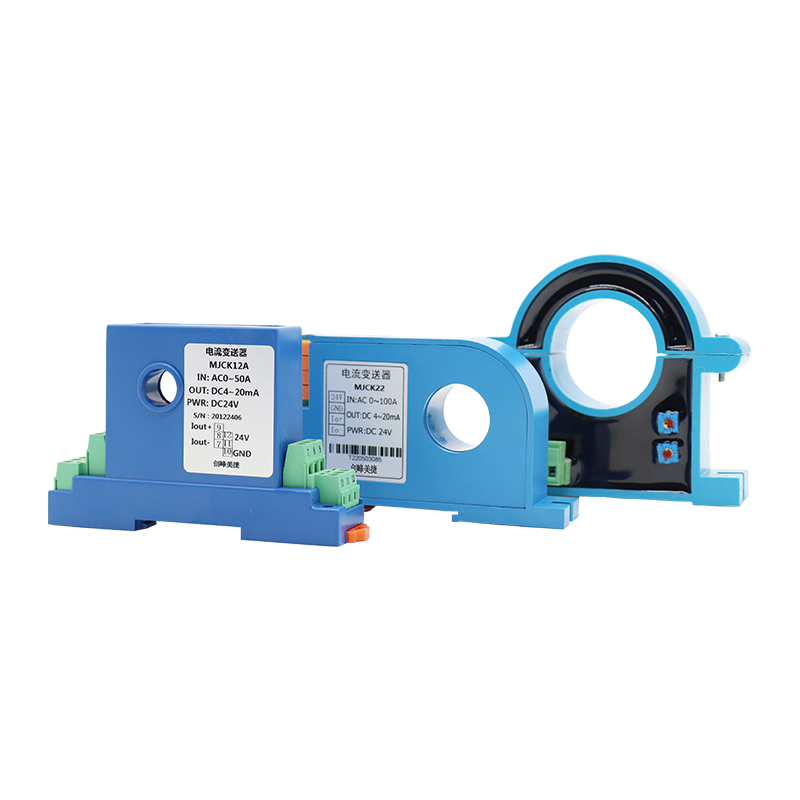 交流电流变送器AC0-50A转4-20mA 直流霍尔穿孔式电量传感器隔离器