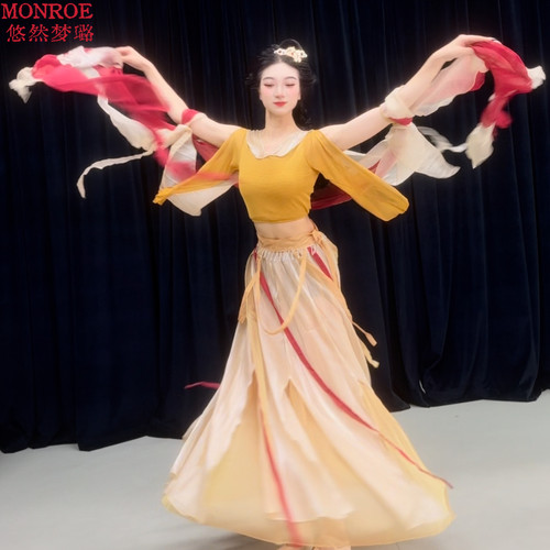 悠然梦璐敦煌舞火焰纹绸飞天长绸子汉唐古典舞螺旋绸遇见胡璇敦煌