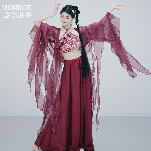 悠然梦璐古典舞中国风服装仙气表演服飘逸大摆裙纱衣刺绣酒红肚兜