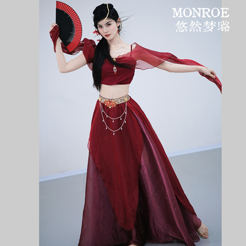 悠然梦璐古典舞练功服女新款中国风服装仙气表演服飘逸大摆裙纱衣