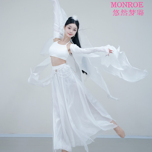 悠然梦璐古典舞练功服女新款中国风服装仙气表演服飘逸大摆裙纱衣