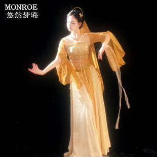 悠然梦璐古典舞蹈服装古风大摆裙练功演出服飘逸上衣纱衣套装