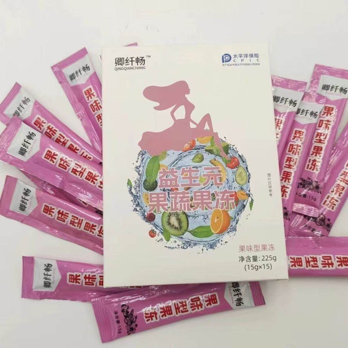 卿纤畅益生菌果蔬酵素果冻条卿纤畅果冻卿纤畅糖果卿纤畅奶咖