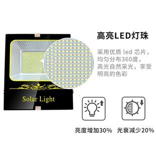 直銷太陽能家用戶外庭院燈新農村路燈室內一拖二大功率投光燈 新款