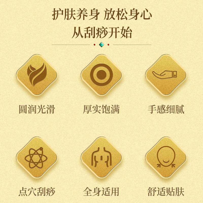 新款直销刮痧按摩棒面眼脸部按摩器树脂拨筋棒美容工具筋络拔经棒