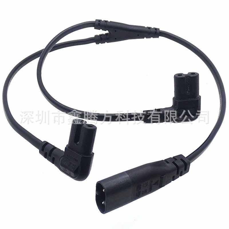 新款直销8字公一分二8字尾电源线C7转C8电源线8字公一拖二8字尾电